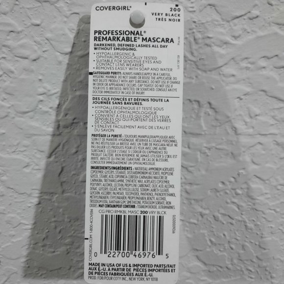 🟢 $ 5.00 COVERGIRL PROFESSIONAL MASCARA  VERY BLACK  # 200 WASHABLE - Picture 4 of 5